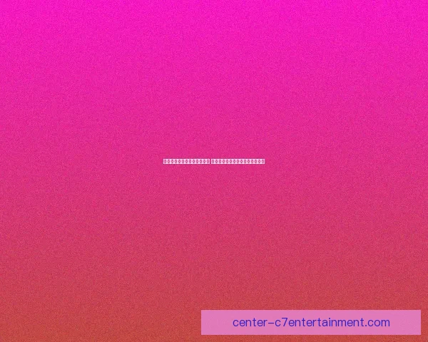 从欧协联赛场崛起轨迹看黑马球队表现与潜力解析趋势与启示研究